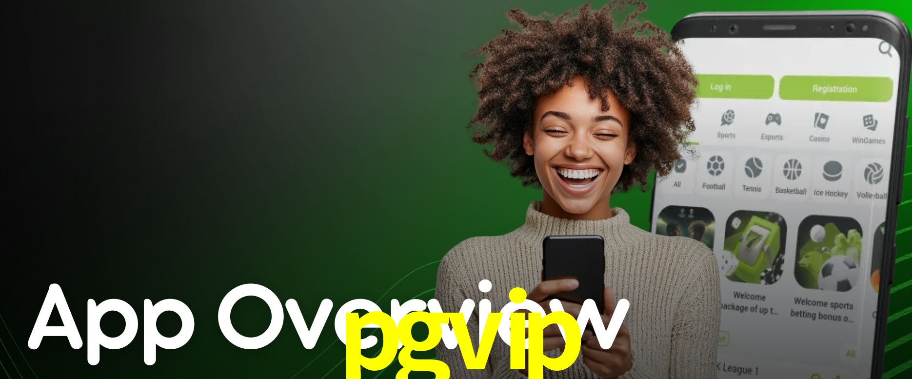 Secure Login pgvip