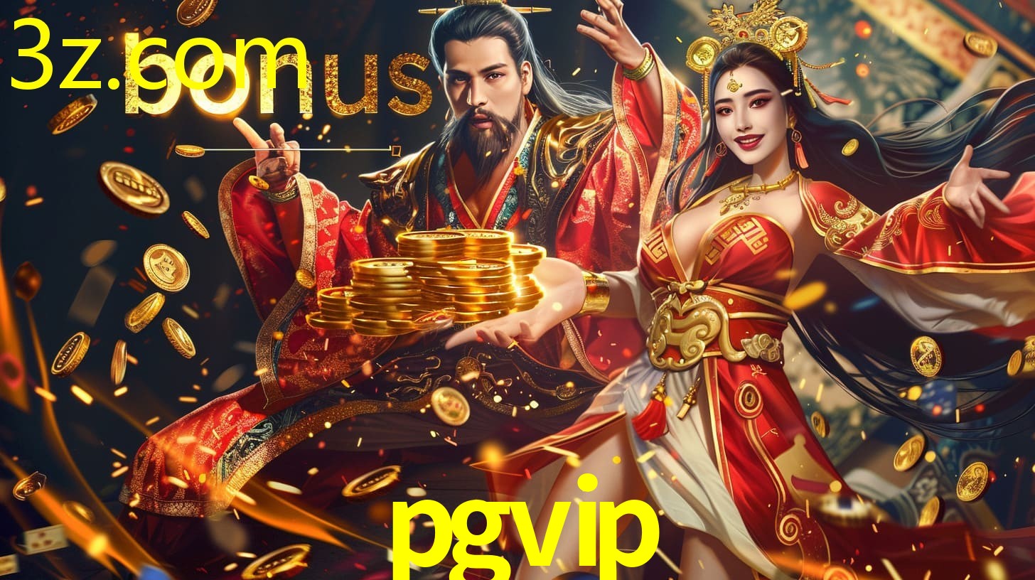PGVIP.COM