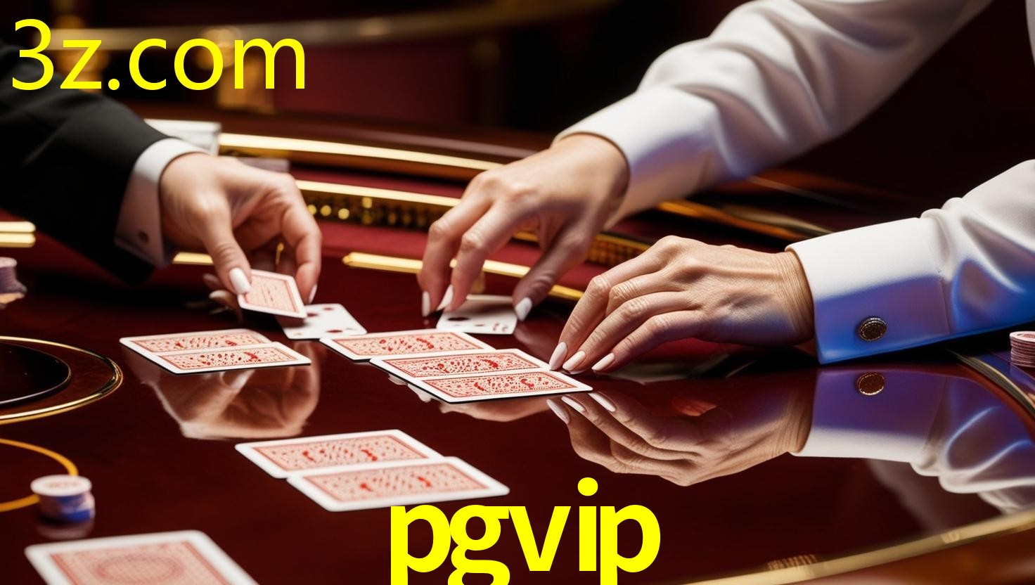 PGVIP.COM
