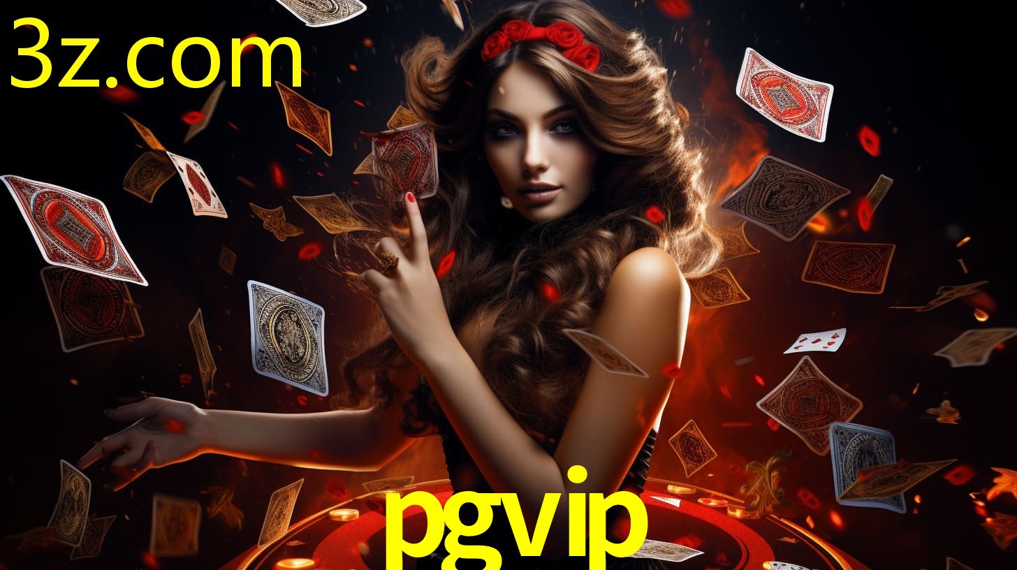 PGVIP.COM