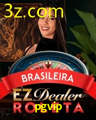 PGVIP.COM